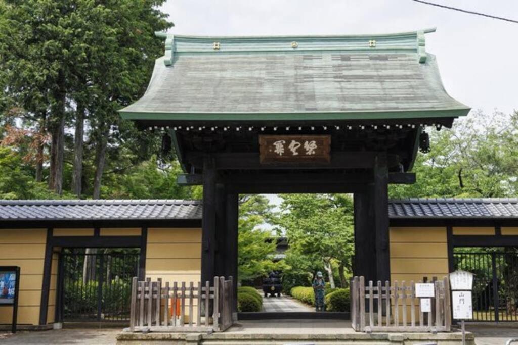 Class Kyodo 도쿄 외부 사진